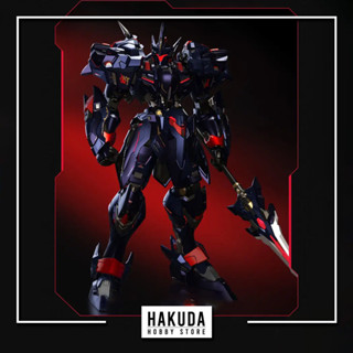 Mô hình Metal Build 1/72 Ultimate Lancelot Knight Of Ash - Chính hãng Moshow Toys