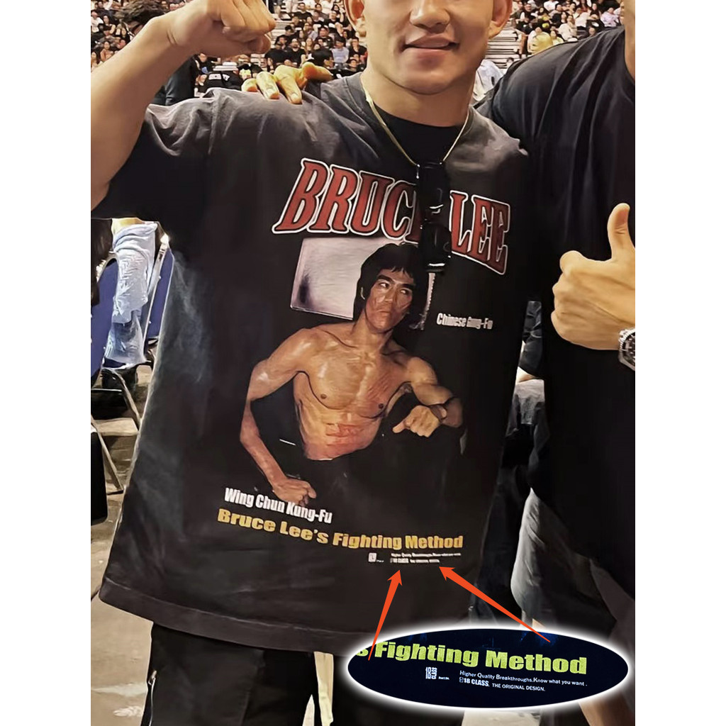 Áo thun ngắn tay Cotton giặt rộng cổ điển của Lee Bruce Lee từ Mỹ S-5XL