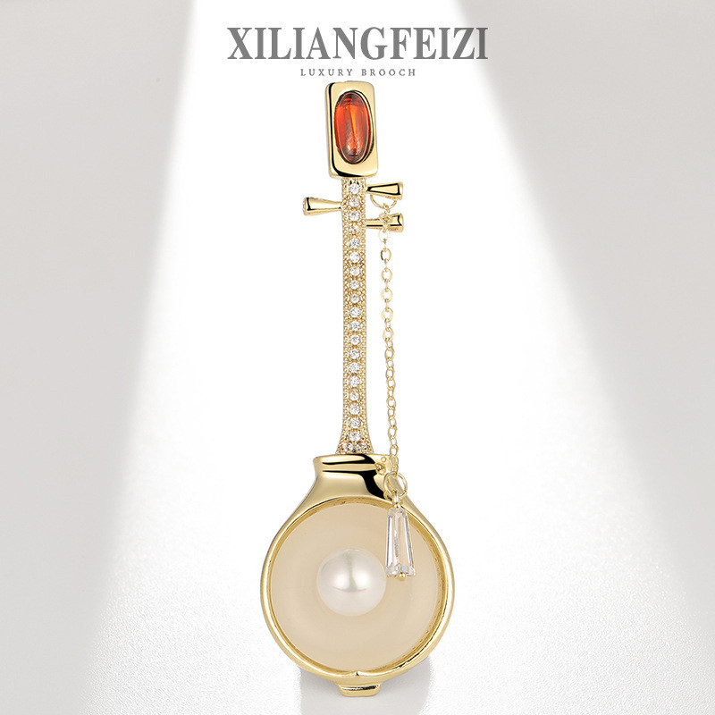 Trâm Cài Huqin Ngọc Trắng Ghim Nhạc Cụ Phụ Kiện Quần Áo Thanh Lịch Trang Sức Cao Cấp Quà Tặng Cho Nữ