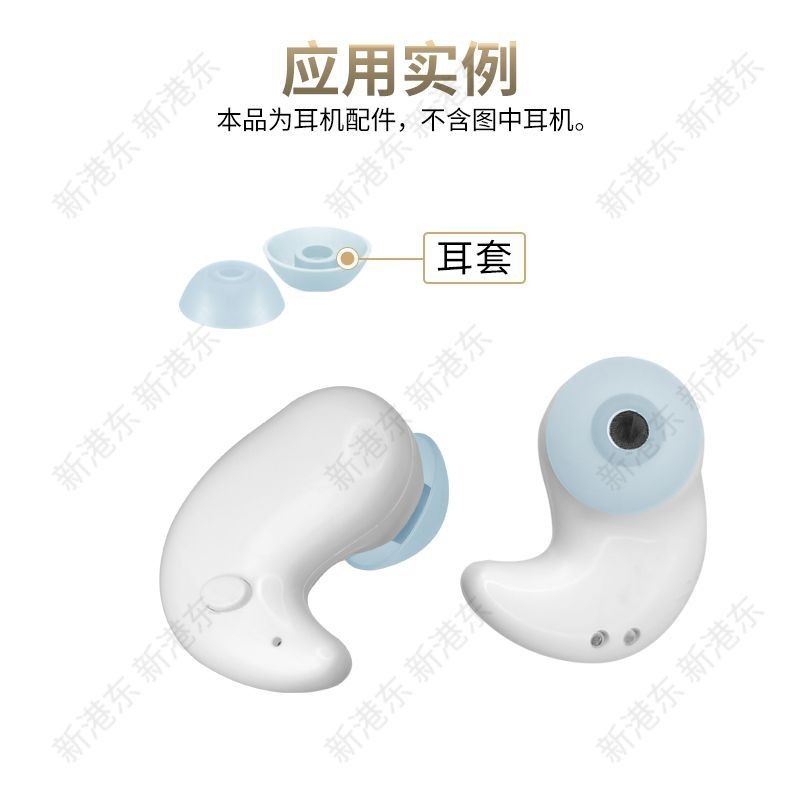 Ống hút có thể hút cho Nobixing Y36 Platinum Shadow Giant Y2 Thích hợp cho Nobixing Y36 Platinum Sha