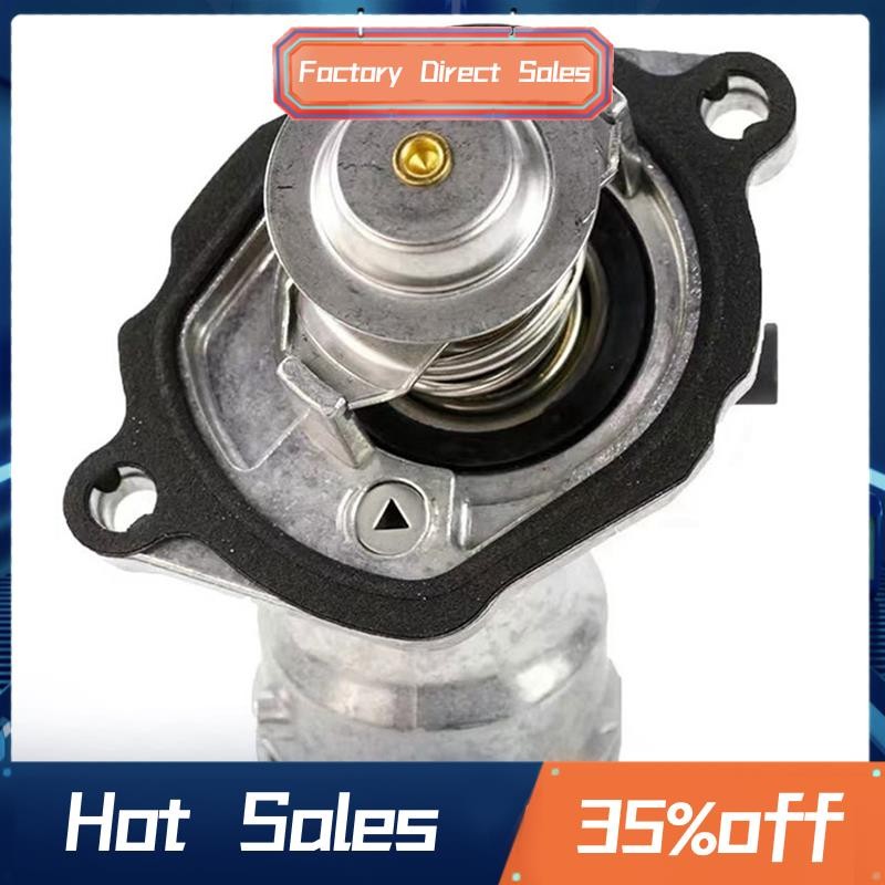 A2732000215 Bình giữ nhiệt làm mát ô tô cho GL450 GL550 SL550 CL550 E550 ML550 2007-2013 A2722000515