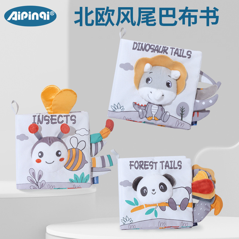 Sách vải đuôi ba chiều mềm mại cho bé không thể xé không xấu có thể giặt được cho bé Sách dạy sớm yê