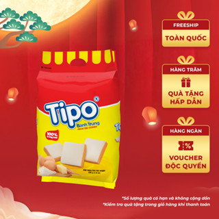 Bánh Tipo Trứng Nướng Vị Sữa Hữu Nghị 220g