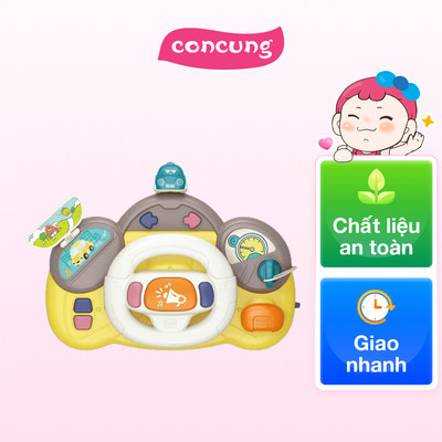 Đồ chơi vô lăng lái xe có nhạc đèn kèm dây gắn linh hoạt LH16879788 C404 (Vàng)