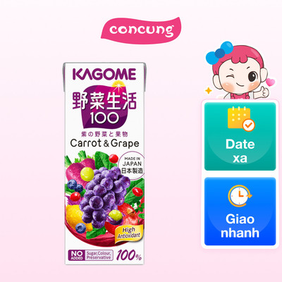 Nước ép rau củ quả, cà rốt và nho Kagome 200ml