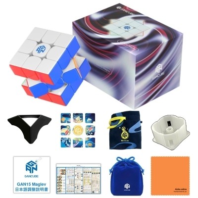 Rubik GAN Gan 15 Maglev UV 3x3 2024 cao cấp nhất - Rubik Ocean - Đồ chơi Rubik cao cấp có nam châm