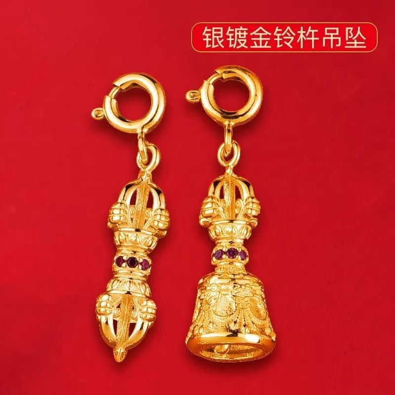 Chuông bạc S925 Tây Tạng mạ vàng pestle cổ pete pe ❈ 🍎 S925 ❈ ❈ ❈ ❈ ❈ ❈ ❈ ❈ ❈ ❈ ❈ ❈ ❈ ❈ ❈ ❈ ❈ ❈ ❈ ❈ 
