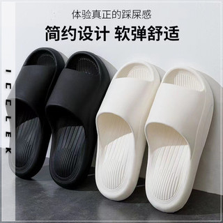 ICCLEK dép nữ dép bánh mì nữ  Đẹp Đệm êm Mềm mại Hiện đại FYT2451YIY 28Z240707