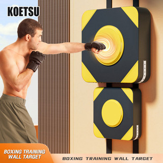 Koetsu Wall Target Boxing Target Sandbag Wing Chun Boxing Sanda Muay Thai Boxing Boxing Boxing Sandbag Dính vào tường Mục tiêu Taekwondo Home Fitness