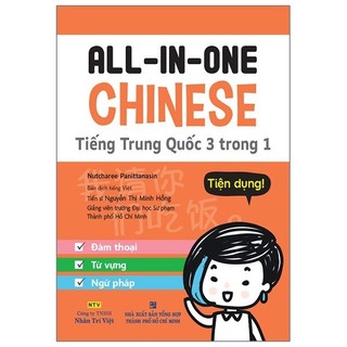 Sách - all-in-one chinese - tiếng trung quốc 3 trong 1