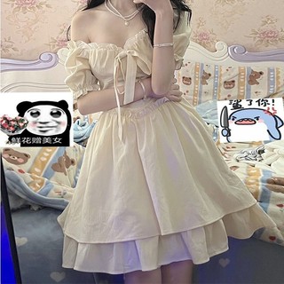 Daxingzhe DAXINGZHE Apricot Bow Puff Tay Đầm Nữ Phong Cách Mới Mỏng Hơn Nhìn Hẹp Cổ Vuông Váy Ngắn