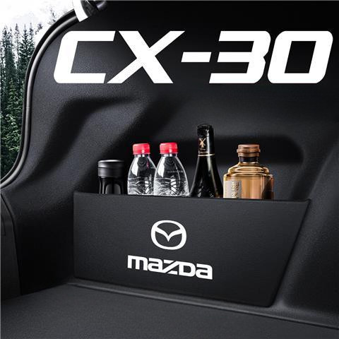 Phụ kiện phân vùng lưu trữ vách ngăn phía sau Mazda CX30 CX-30