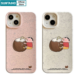 Suntaiho Ngộ nghĩnh Vỏ Độc Đáo Bé Trai Uống Hoa Văn dừa Vỏ Điện Thoại Cho Iphone 15 14 12 13 11 Pro Max IP 7 8 Plus Iphon X Xs XR Xs Max Silicone Mềm Cao Cấp Chống Sốc Ốp Lưng