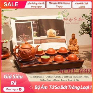 ⚡️𝐅𝐑𝐄𝐄𝐒𝐇𝐈𝐏⚡️25 Mẫu Ấm Chén Tử Sa Bát Tràng - Hoa Phù Dung Đắp Nổi Thủ Công -  Hàng Loại 1