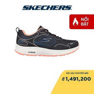 Skechers Nữ Giày Thể Thao Tập Gym, Đi Học, Đi Làm GOrun Consistent Night Fall Running Air-Cooled Goga Mat - 128294-BKCL