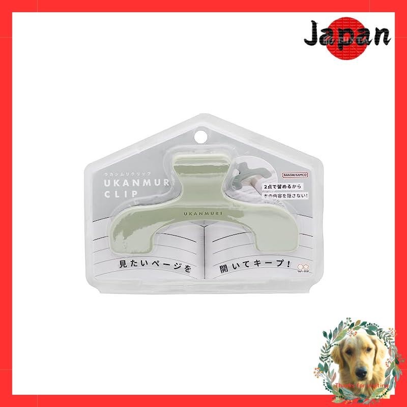 Sunstar Stationery Clip Die-cut Retractable Clip Night Forest S3623351
Sunstar Stationery Clip Die-c