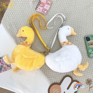 Túi đeo chéo ngỗng trắng lớn EUCA, Túi đeo nách sang trọng mềm mại hoạt hình, Túi đeo vai đơn hình vịt dễ thương dung lượng cao tối giản dành cho nữ