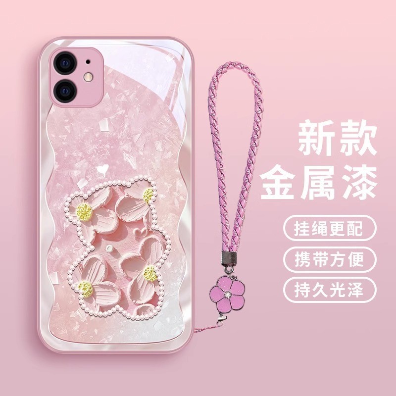 Trang trí cỏ ba lá gấu dễ thương cho vỏ IPhone IPhone 15 Pro Max Vỏ điện thoại mới Thích hợp cho IPh