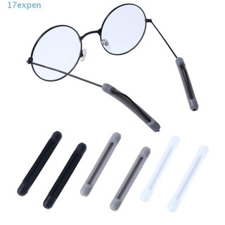 Kẹp gắn gọng kính chống trượt bằng silicone tiện dụng