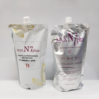 Kem Uốn ép toc N7 Max 1000ml