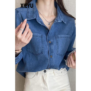 XIEYU áo sơ mi nữ áo kiểu hàn quốc Xinh  dramatic nhí nhảnh phong cách WCS24800DH 31Z240802