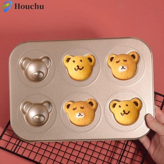 Khuôn Bánh Muffin, Dễ Dàng Phá Hủy Gấu Thép Carbon Bánh Madeleine Chảo Nướng Bánh, Phụ Kiện Nhà Bếp 4 / 6 / 9 Khoang Bánh Mì Chống Dính Khuôn Làm Bánh