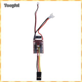 [Kokiya] ESC điều khiển tốc độ 14x2cm cho WLtoys V930 V977 XK K110 K124 V931