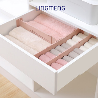 Vách chia ngăn kéo tủ thông minh bằng nhựa,thanh chia ngăn tủ, Thanh nhựa chia ngăn tủ có thể điều chỉnh kích thước