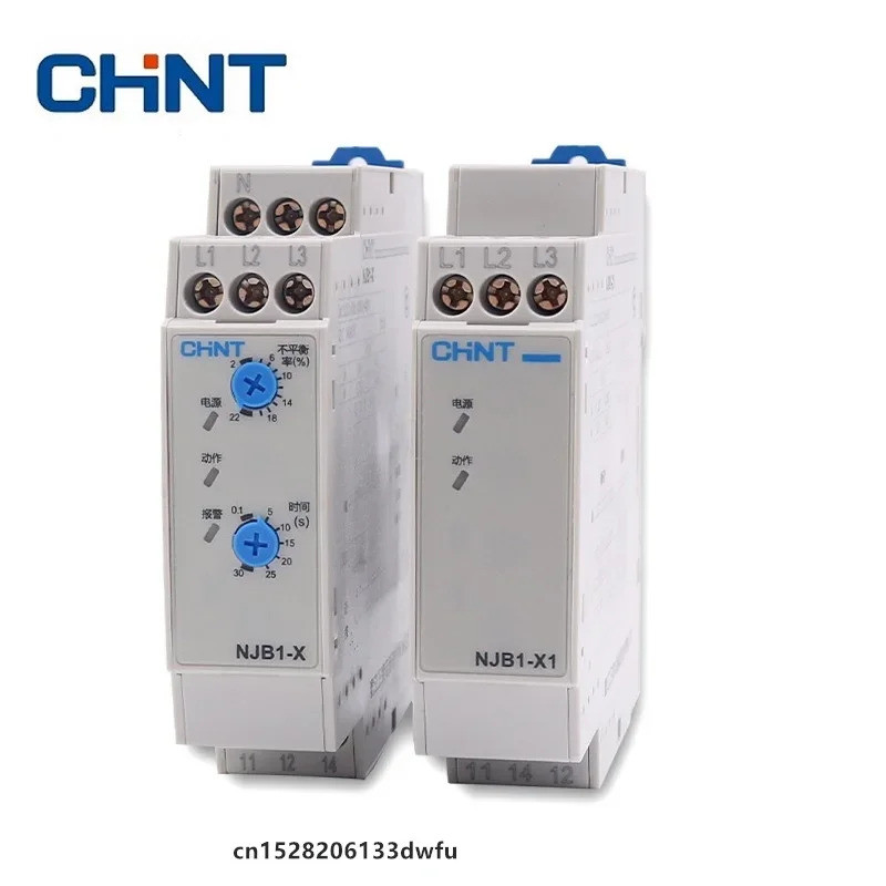 CHINT NJB1-X1 Pha Bảo Vệ Trình Tự Rơ Le NJB1-X Ba Pha Mất Cân Bằng Bảo Vệ 220V 380V NJB1
