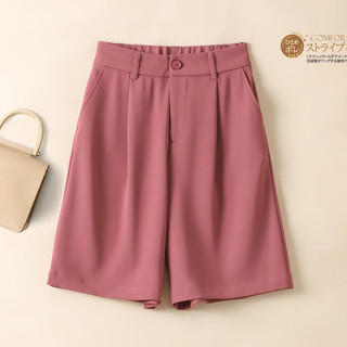 Băng Lụa Thường Ngày Phù Hợp Với Quần Short Nữ Mùa Hè Phong Cách Mới Cao Cấp Rời Voan Ôm Hơn Nhìn Mỏng Chữ a Rộng Khe Năm Con