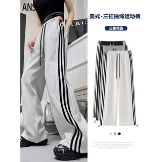ANSHUITAO quần ống rộng Quần Túi Hộp Phong cách cổ xưa Thanh lịch Thoải mái WFK2490MXL 37Z240910