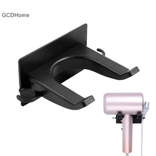 Gcdhome Máy Sấy Tóc Giá Đỡ Nhựa Treo Tường Đứng Đục Lỗ Tự Dính Sắp Xếp Kệ Sắp Xếp Nhà HOT Phụ Kiện