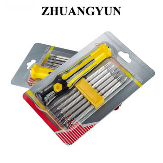Bộ 7 Tua Vít Nam Châm Hình Chữ Nhật Chuyên Dụng