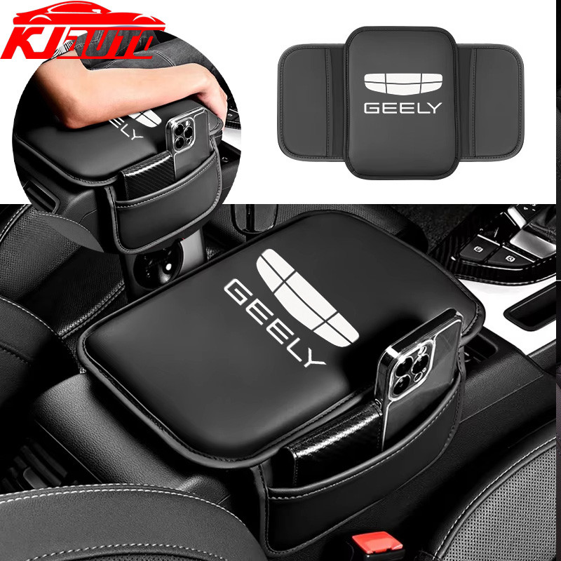 Geely Xe Tay Hộp Miếng Lót Da Tay Còn Lại Bảo Vệ Đệm Dành Cho Geely Coolray Okavango Emgrand Azkarra