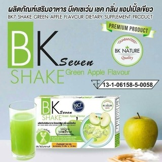 Cafe  BK Cofee Thailand