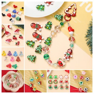  St. kunkka 1-5 Cái Phong Cách Giáng Sinh Hạt Vẽ Tay Phong Cách Hỗn Hợp Hạt Thủy Tinh Cho DIY Vòng Tay Vòng Cổ Điện Thoại Di Động Dây Chuyền Làm 