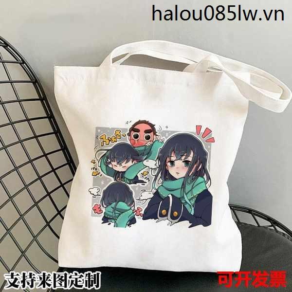 · · Bán n ng g n 🏻 y · Demon Slayer Tokito Muichiro Hàng hóa Túi vải di động một vai Dung tích lớn T