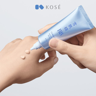  Kem Nền BB Chống Nắng Dưỡng Da 6 Trong 1 SEKKISEI BRIGHTENING BB ESSENCE SPF 50+  PA++++ 