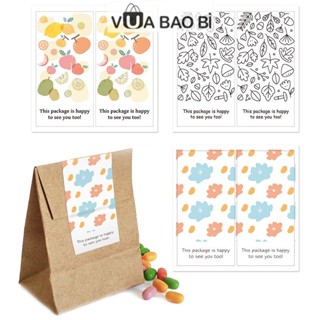 Set 50 tem dán decal hộp đóng hàng họa tiết đẹp mắt TE02 sticker niêm phong gói hàng tiết kiệm VBB