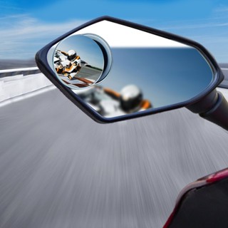 1 Chiếc Gương Chiếu Hậu Xe Máy, Gương Tròn Nhỏ, Tầm Nhìn Lớn, Góc Siêu Rộng, Gương Phụ Trợ Điểm Mù Xe Điện, Gương Phản Quang, Gương Đảo Chiều Ô Tô