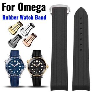 Dây đeo silicon mềm cho Omega Seamaster 300 AT150 Speedmaster 20mm Đường cong cuối Dây đồng hồ cao su Vòng đeo tay thể thao Khóa gấp nam nữ Dây đeo cổ tay chống nước Dây đeo đồng hồ