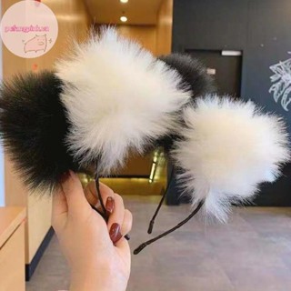 Pufangpink Lông Tơ Dễ Thương Tai Mèo Cáo Tai Tóc Phụ Kiện Quà Tặng Mũ VN