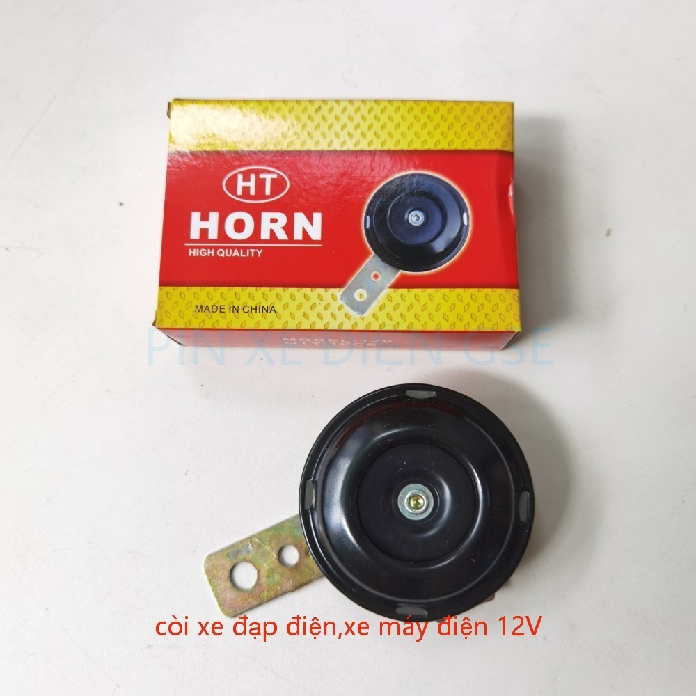 còi xe đạp điện,xe máy điện 12V
