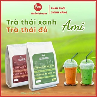 Trà thái xanh thái đỏ AMI túi 300 gr (15 gói x 20g) nguyên liệu pha chế chuẩn vị trà sữa thái