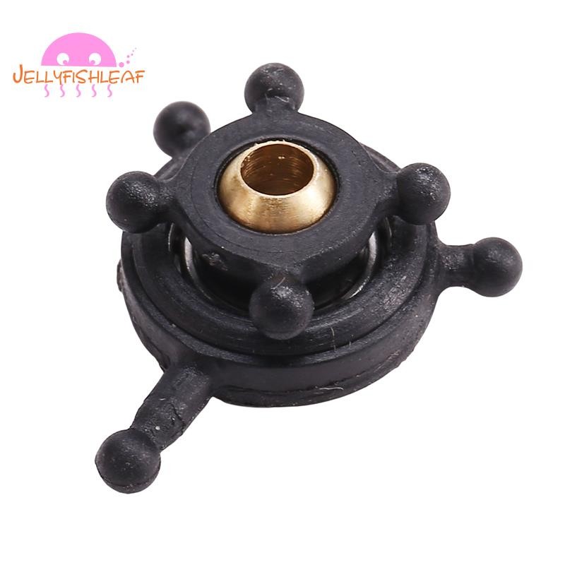 🔥RC Toy Helicopter Nâng cấp Bộ đĩa C138 cho RC ERA C138 Bell 206 1: 33 RC Toy Phụ tùng máy bay trực 