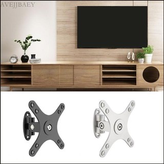 Avejjbaey Màn Hình Gắn Adapter Tấm Treo Tường Giá Đỡ Hỗ Trợ VESA 100x100 75x75