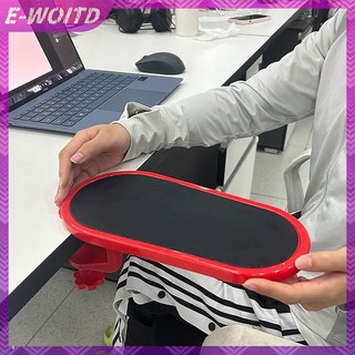E-woitd Tay Máy Tính Để Bàn Có Thể Điều Chỉnh Tiện Dụng Cổ Tay Còn Lại Hỗ Trợ Cho Bàn Phím Tay Mở Rộng Xoay Chuột Pad Giá Đỡ HNVN