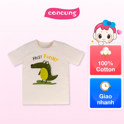 Áo bé trai tay ngắn Animo Easy HN0325064 (2Y,Kem,NN02)