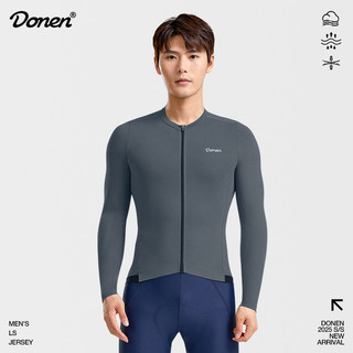 Áo đi xe đạp DONEN nam chống nắng, thoáng khí, co giãn cao - Phù hợp MTB tay dài