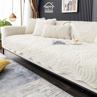 HAPPY HOMLIV Đệm sofa cotton 4 mùa Ga Bọc Sofa Bed không trượt Bọc Ghế Sofa Phù hợp với mùa xuân, hè, thu, đông